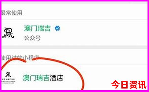 西安适合老人游玩的景点