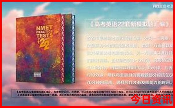 现在哪个城市最热?